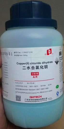 Hóa Chất: CuCl2 2H2O AR